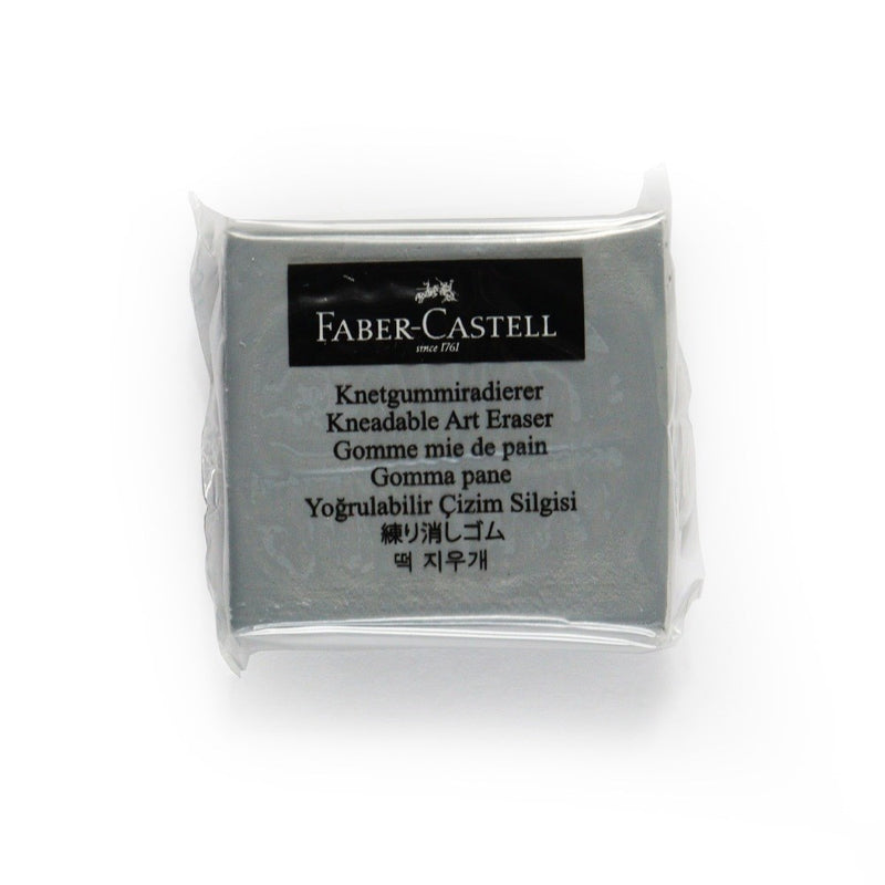 Faber Castell Kneadable Eraser for Pastels, charcoal and graphite art works
