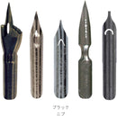 Jacques Herbin Calligraphy Writing Set with Wooden Gift Box