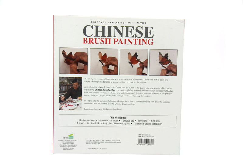 SpiceBox Chinese Brush Painting Art & Craft Kit