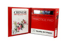 SpiceBox Chinese Brush Painting Art & Craft Kit