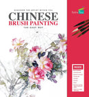 SpiceBox Chinese Brush Painting Art & Craft Kit