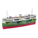 Metal Earth Metal Earth Model Building Kit - Hong Kong Star Ferry