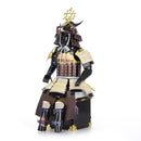 Metal Earth Metal Earth 3D Model Building Kit - Samurai Armour Naoe Kanetsugu