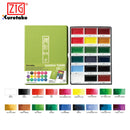 Kuretake Kuretake Gansai Tambi Watercolour Paint Set - 18 Pans