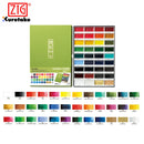 Kuretake Kuretake Gansai Tambi Watercolour Paint Set - 36 Pans