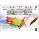 Clairefontaine Clairefontaine A4 Pre-Drawn Learning Watercolour Painting Colouring Pad 300gsm