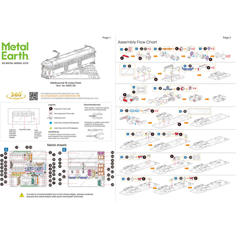 Metal Earth Metal Earth - Melbourne W-Class Tram