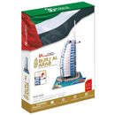 Cubic Fun Cubic Fun 3D Model Building Kit - Burj Al Arab