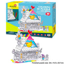 Cubic Fun Kids Toy House Colouring 3D Puzzle Model Building Kit