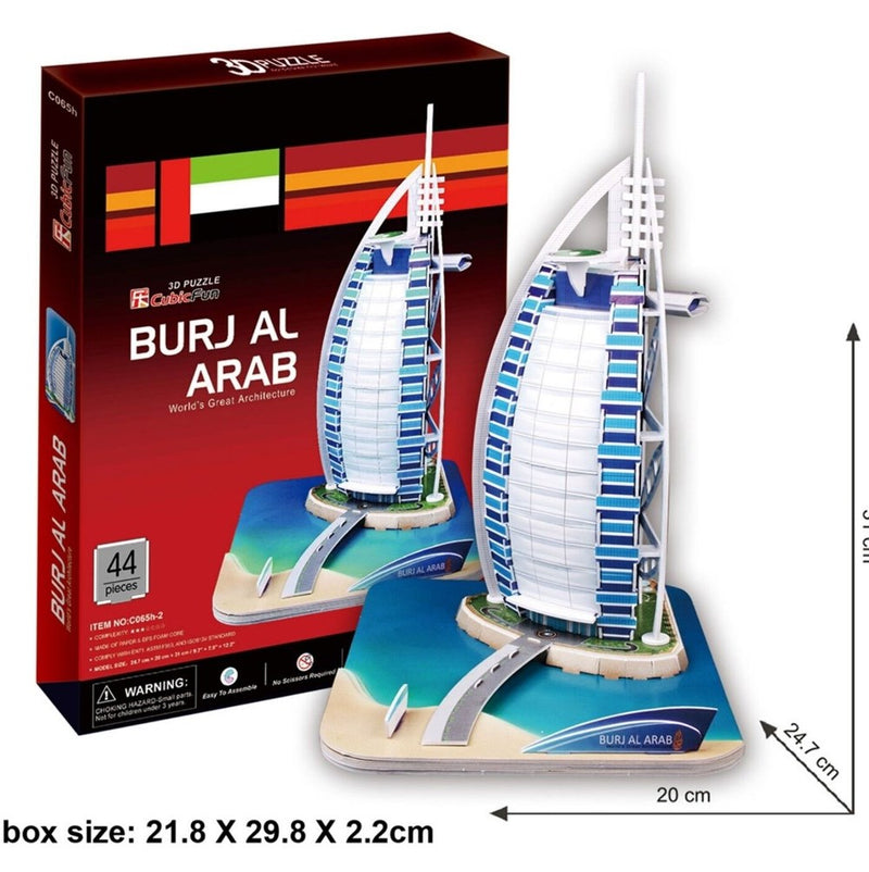 Cubic Fun Burj Al Arab 44pcs 3D Puzzle Model Building Kit