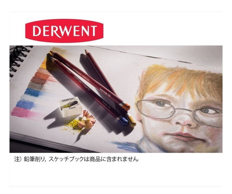 Derwent Derwent Artists Pastel Colouring Pencils in Tin Set