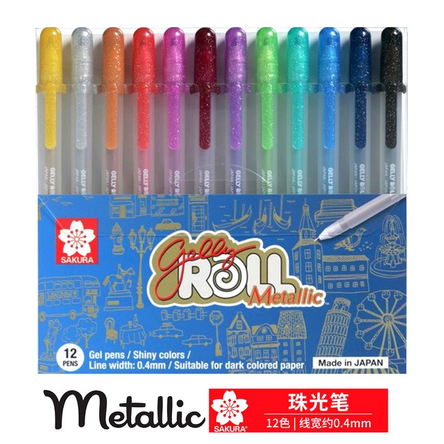 Sakura Sakura Gelly Roll 12 Gel Pens Set - Metallic set
