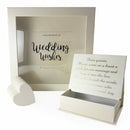 Landmark Wedding Guest Book Drop Box + 80 Heart Cards
